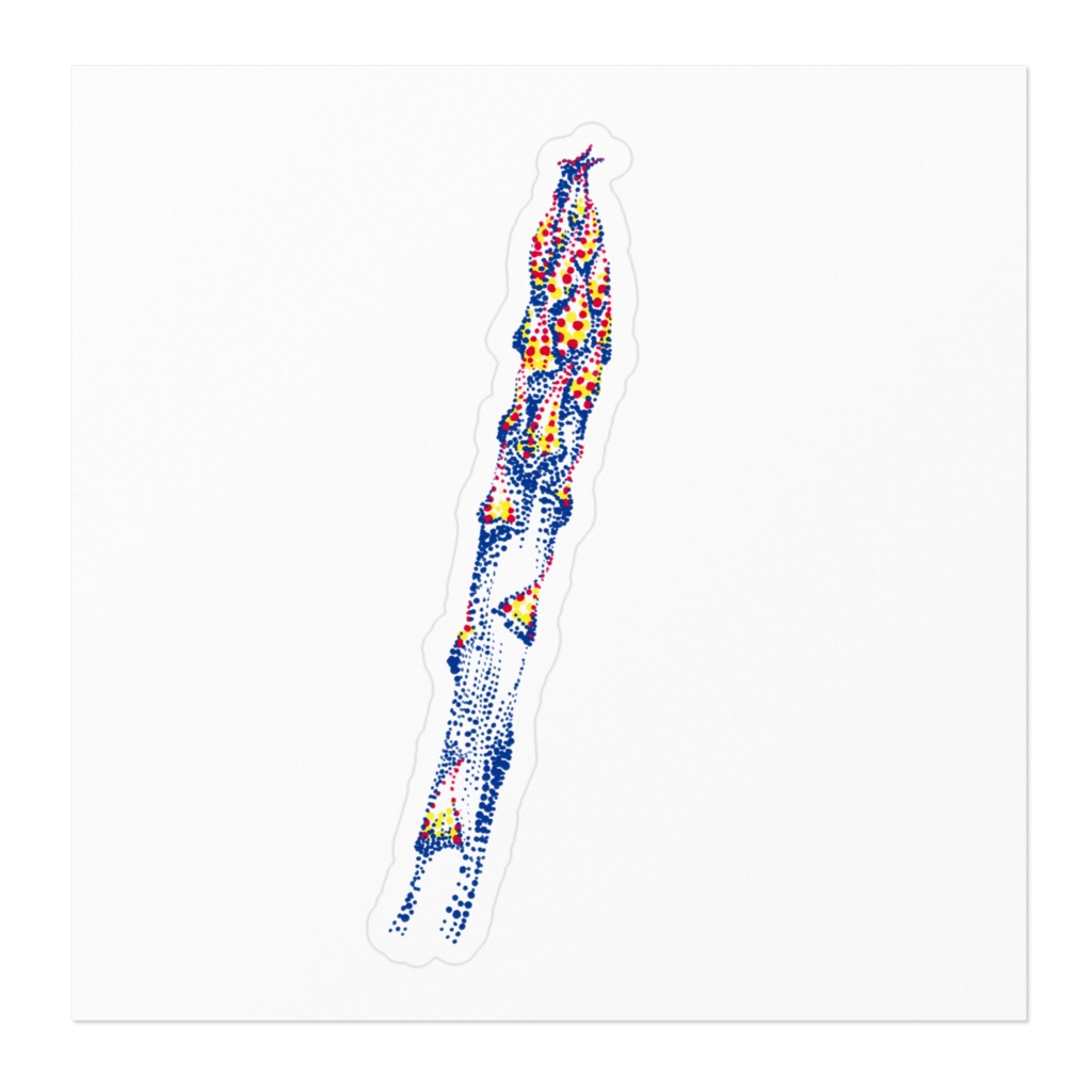 アスパラガスのシール