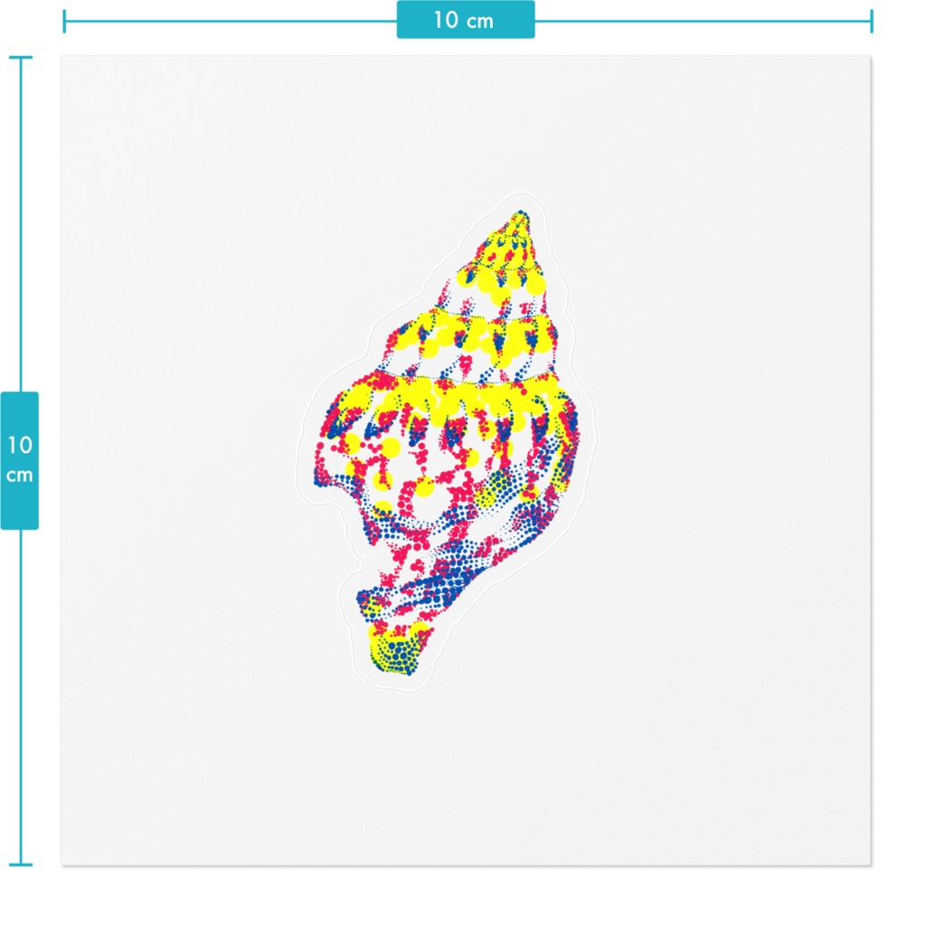 貝殻のクリアシール