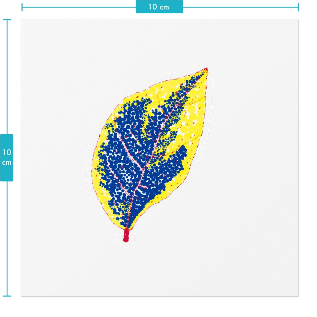 葉っぱのクリアシール
