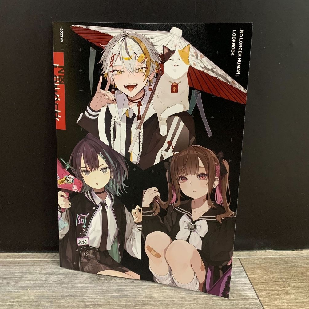 NO LONGER HUMAN イラスト集