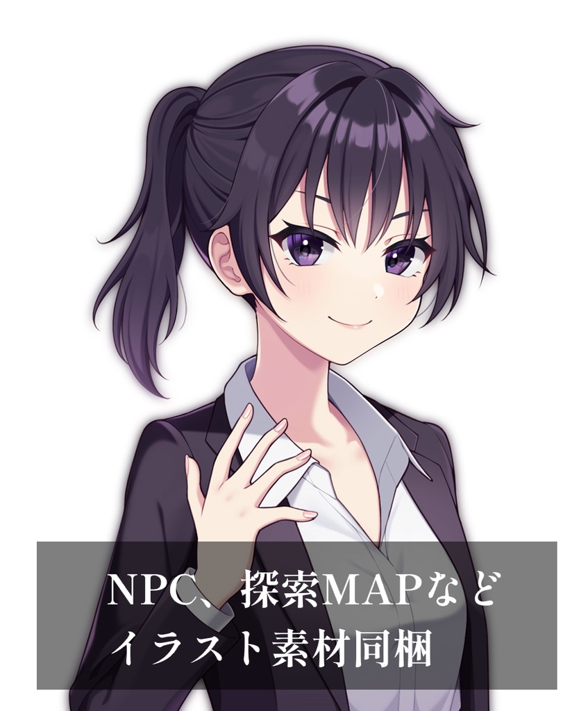 【DX3rd/CRC】ホーンテッド・ハウス・ツアー【SPLL:E113174】