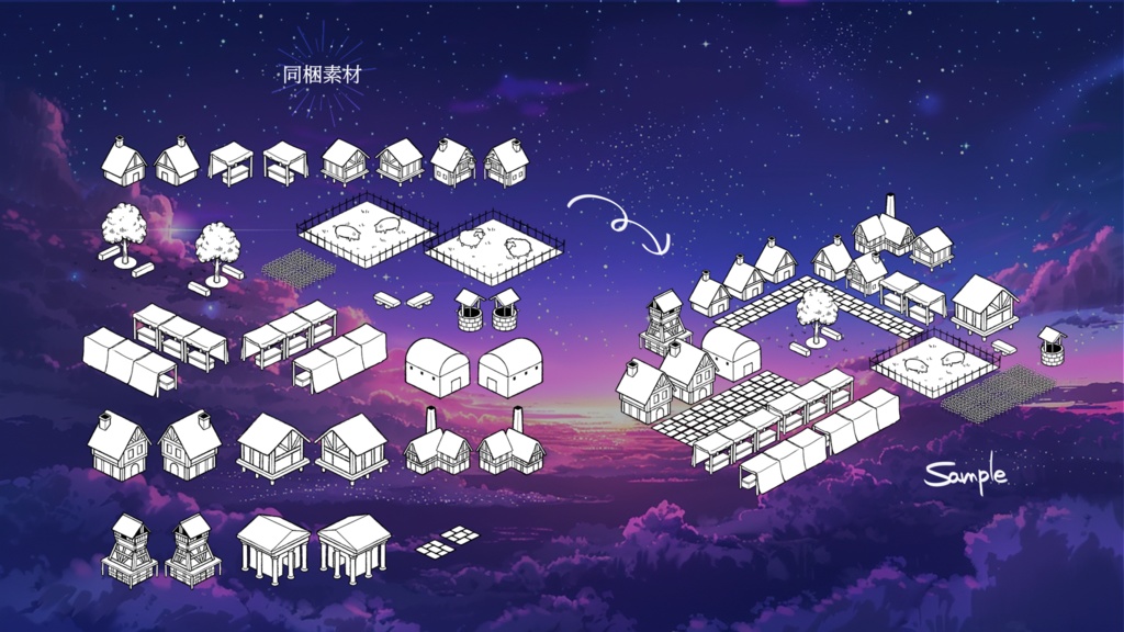 【CoC/新CoC】たった1日でSAN値を70ポイント回復する方法(は、すべて詐欺です。)【SPLL:E193793】