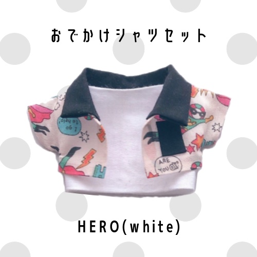 おでかけシャツセット（HERO／white）