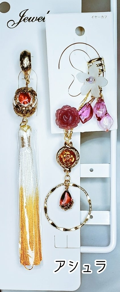 【ピアス＆イヤーカフセット】八部衆