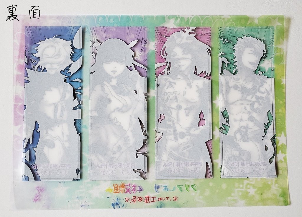 【一血卍傑】クリアしおり 2種