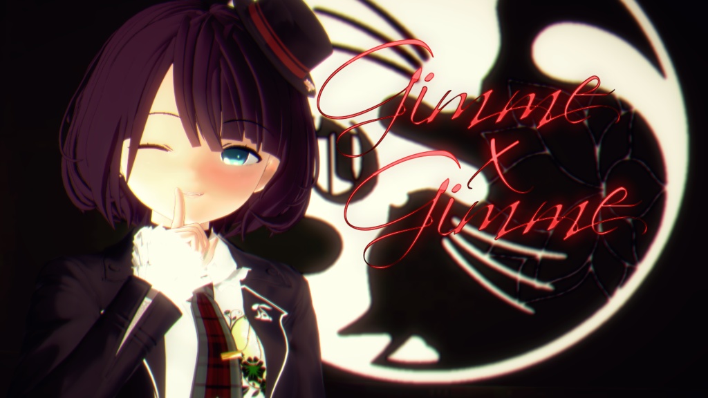 【2月14日まで割引中】VRM・VRCモデル:月島雫【Code:Gimme】