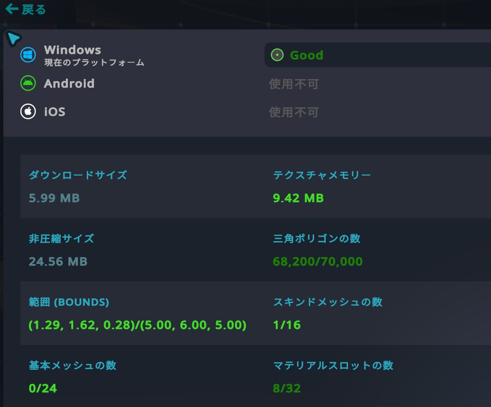 【無料配布物あり】Shizuku_Code_players【期間限定割引中】