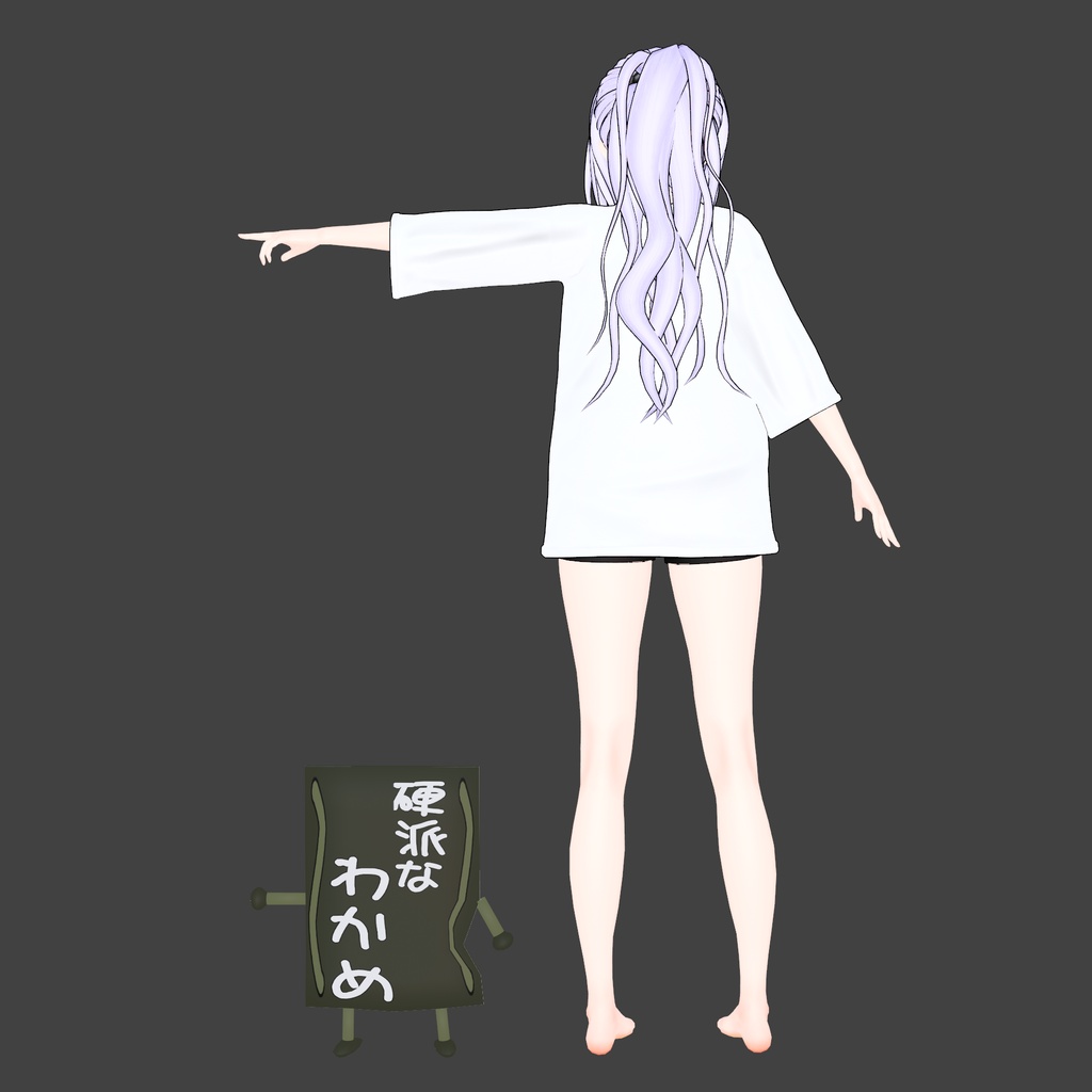Stella_Code_Room