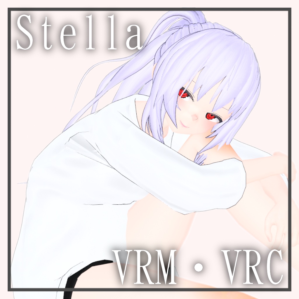 Stella_Code_Room