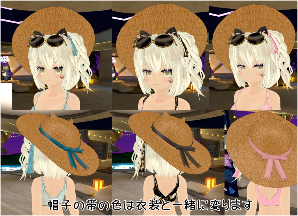 【期間限定セール中!】【無料アクセあり!】【3Dモデル】黒音イヴ【Code_Summer2026】VRChat/palworld対応