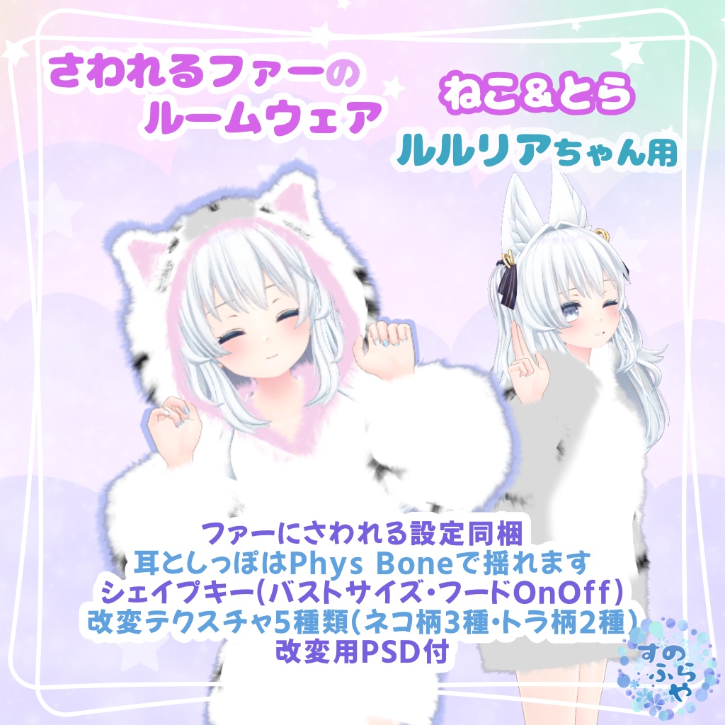 594円 68 以上節約 アヴァター カントリー