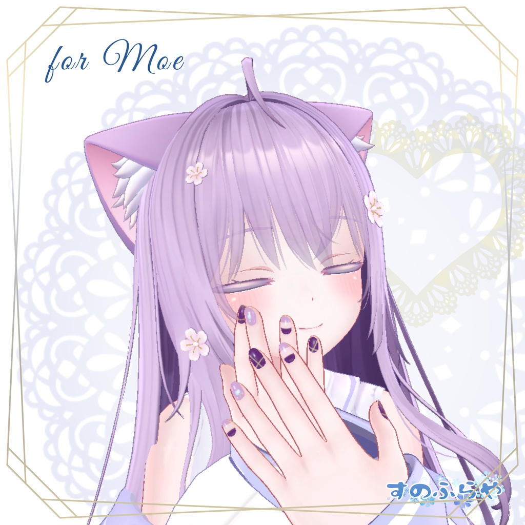 簡単改変【32アバター・MDollnail用】ネイルテクスチャ-ChicBorderNail-