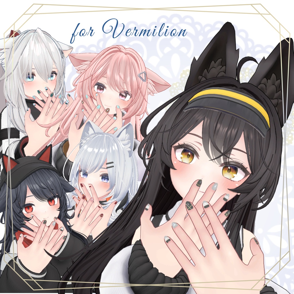 簡単改変【32アバター・MDollnail用】ネイルテクスチャ-ChicBorderNail-