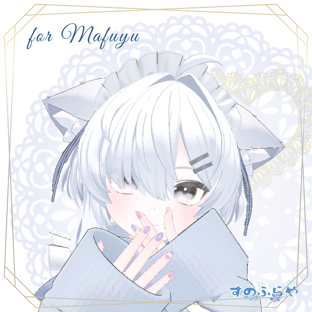 簡単改変【32アバター・MDollnail用】ネイルテクスチャ-ChicBorderNail-