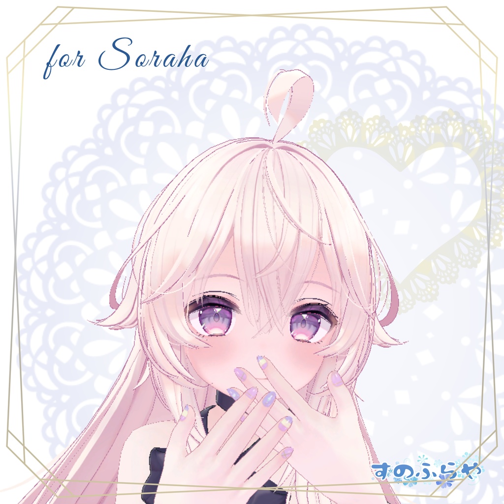 簡単改変【32アバター・MDollnail用】ネイルテクスチャ-ChicBorderNail-