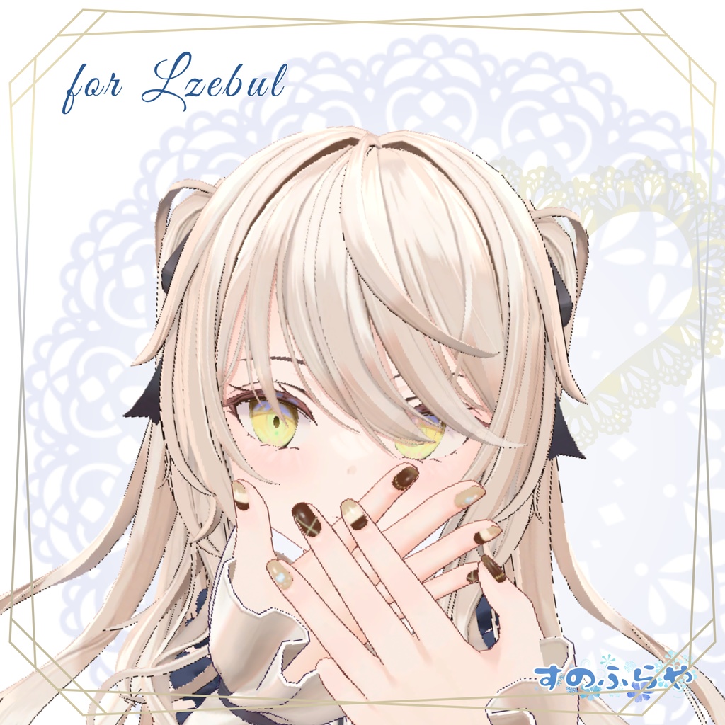 簡単改変【32アバター・MDollnail用】ネイルテクスチャ-ChicBorderNail-