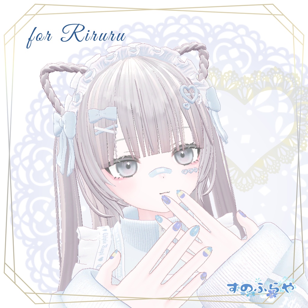 簡単改変【32アバター・MDollnail用】ネイルテクスチャ-ChicBorderNail-