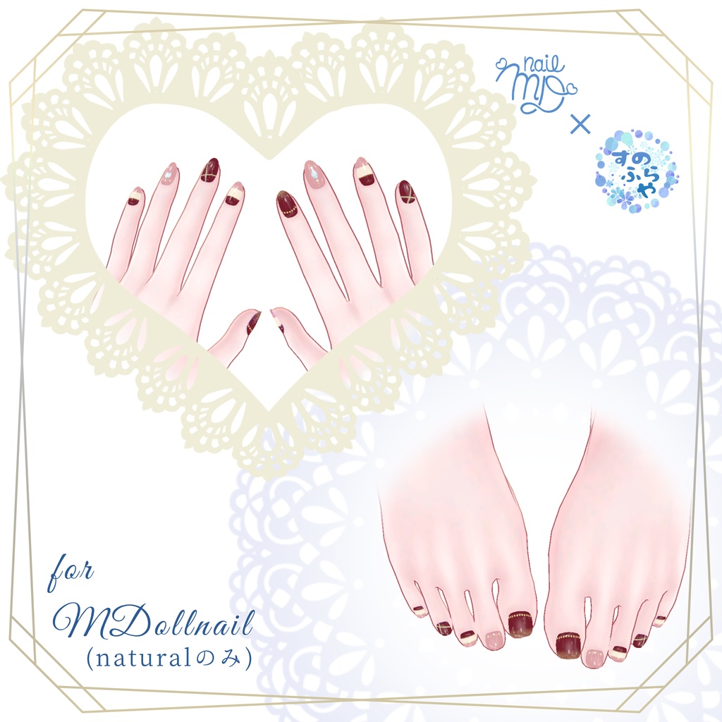 簡単改変【32アバター・MDollnail用】ネイルテクスチャ-ChicBorderNail-