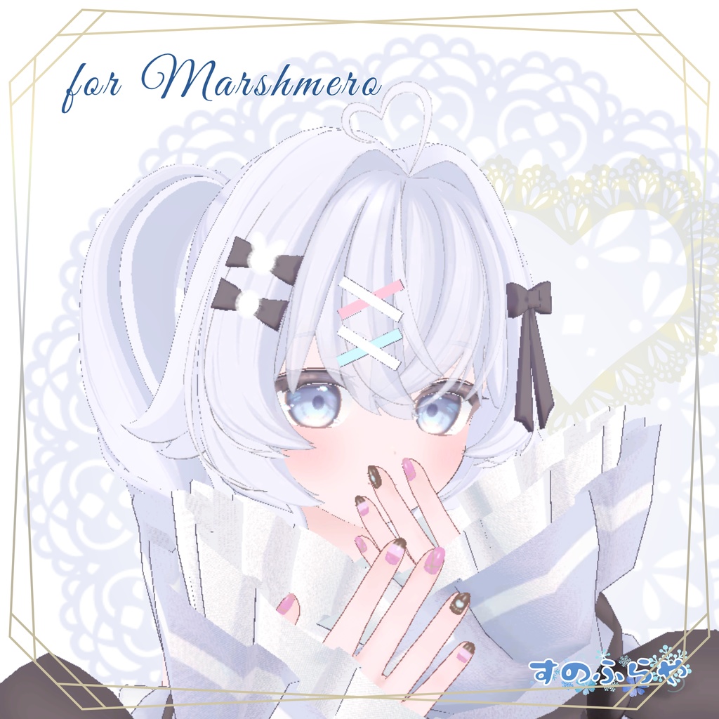 簡単改変【32アバター・MDollnail用】ネイルテクスチャ-ChicBorderNail-