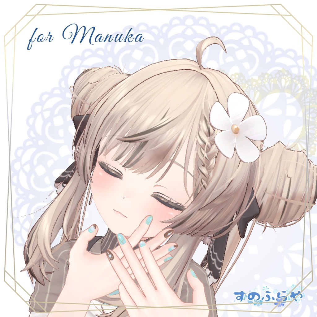 簡単改変【32アバター・MDollnail用】ネイルテクスチャ-ChicBorderNail-