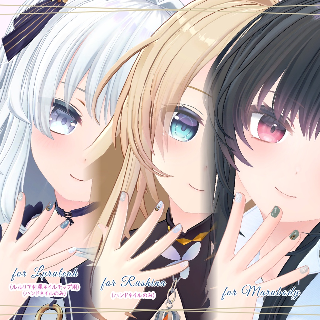 簡単改変【32アバター・MDollnail用】ネイルテクスチャ-Mofu Neko-