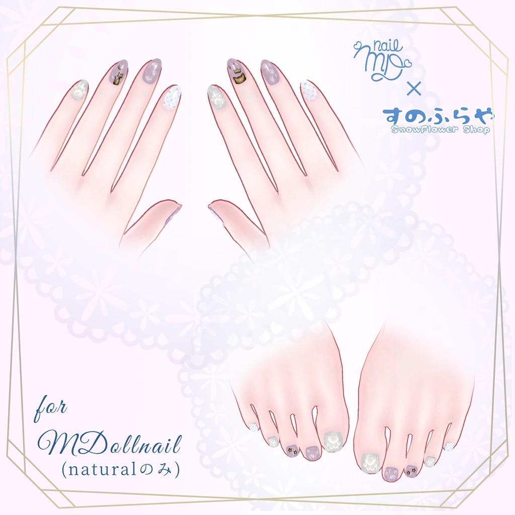 簡単改変【32アバター・MDollnail用】ネイルテクスチャ-Mofu Neko-