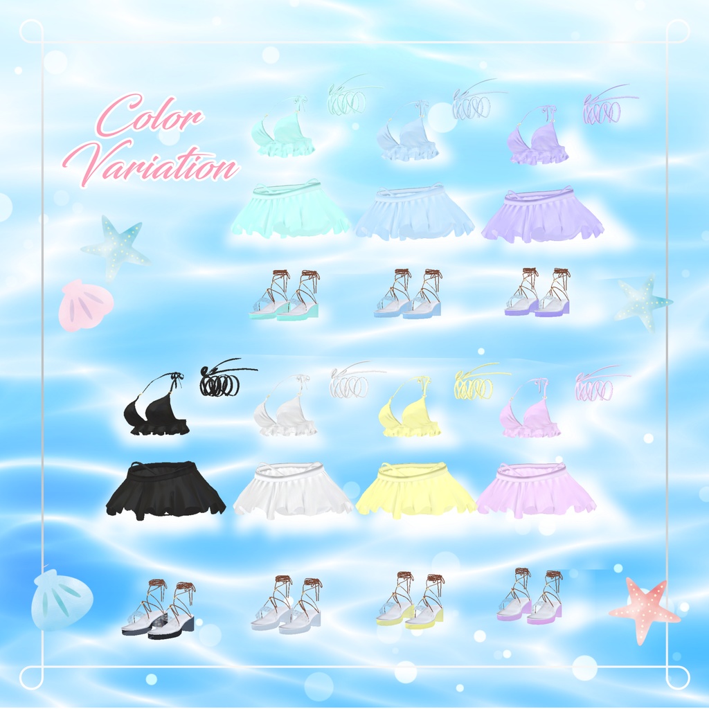 衣装替えギミック付き2wayBeachWear【25アバター対応】