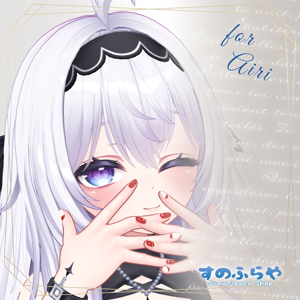 簡単改変【15アバター・MDollnail】ネイルテクスチャ-Sweet Dot-