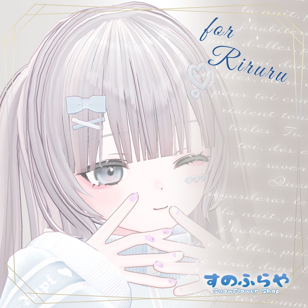 簡単改変【15アバター・MDollnail】ネイルテクスチャ-Sweet Dot-