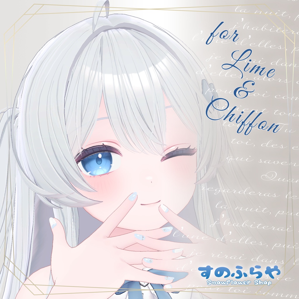 簡単改変【15アバター・MDollnail】ネイルテクスチャ-Sweet Dot-