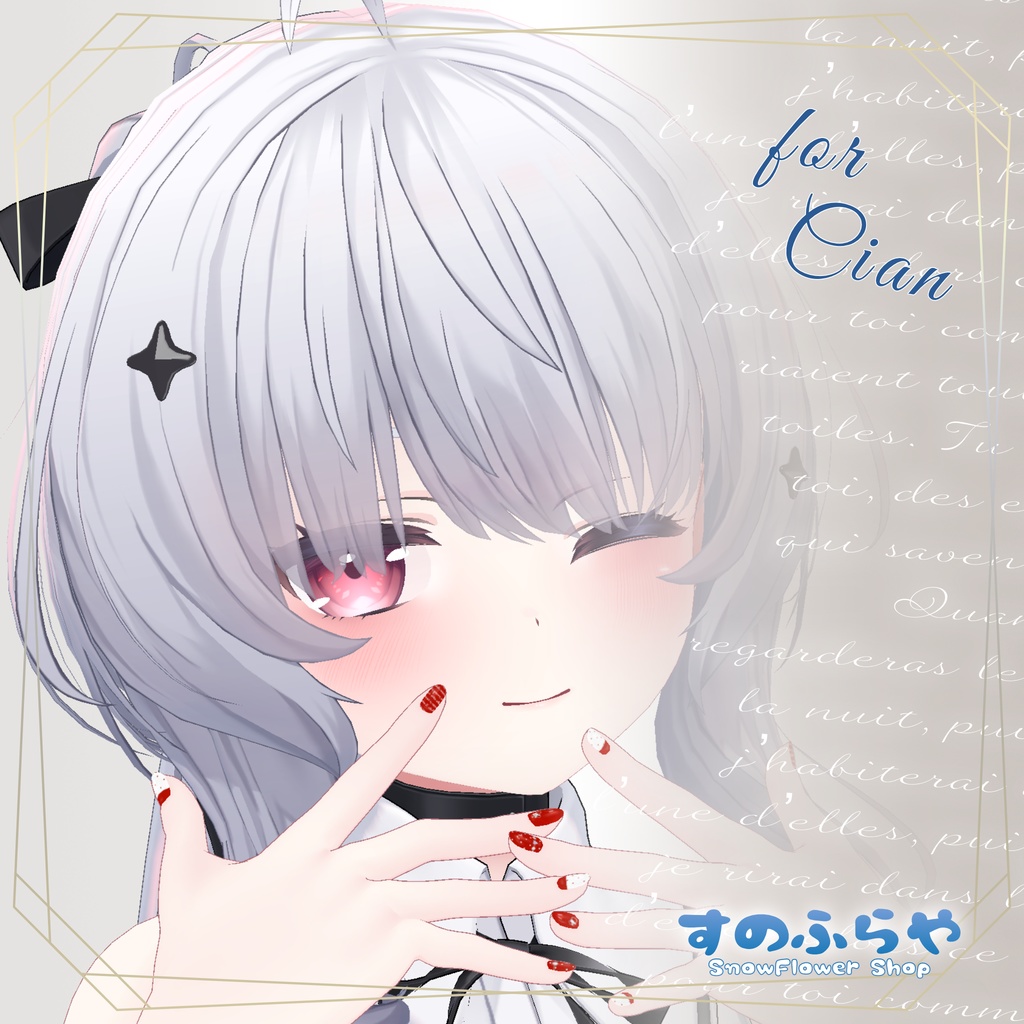 簡単改変【15アバター・MDollnail】ネイルテクスチャ-Sweet Dot-