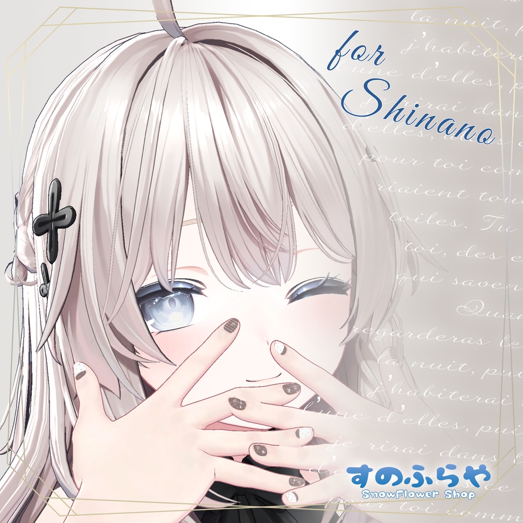 簡単改変【15アバター・MDollnail】ネイルテクスチャ-Sweet Dot-