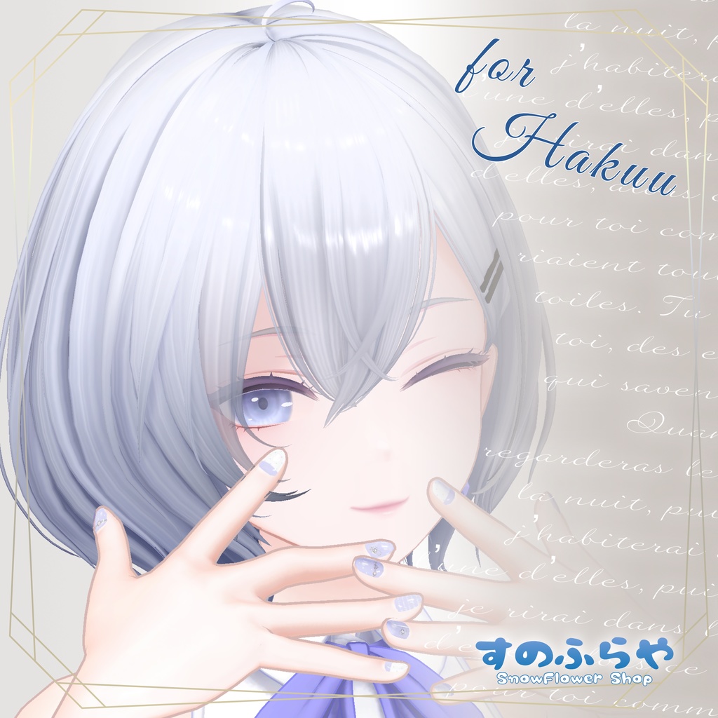 簡単改変【15アバター・MDollnail】ネイルテクスチャ-Sweet Dot-