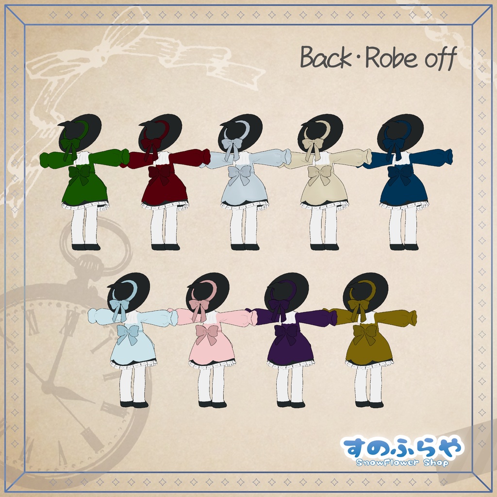 🎃ハロウィンカラー追加🎃魔法ギミック付『見習い魔法使いの旅装束』