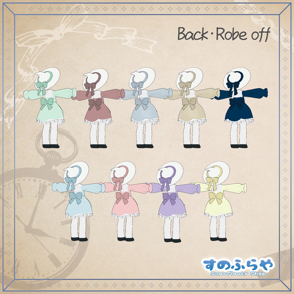 🎃ハロウィンカラー追加🎃魔法ギミック付『見習い魔法使いの旅装束』