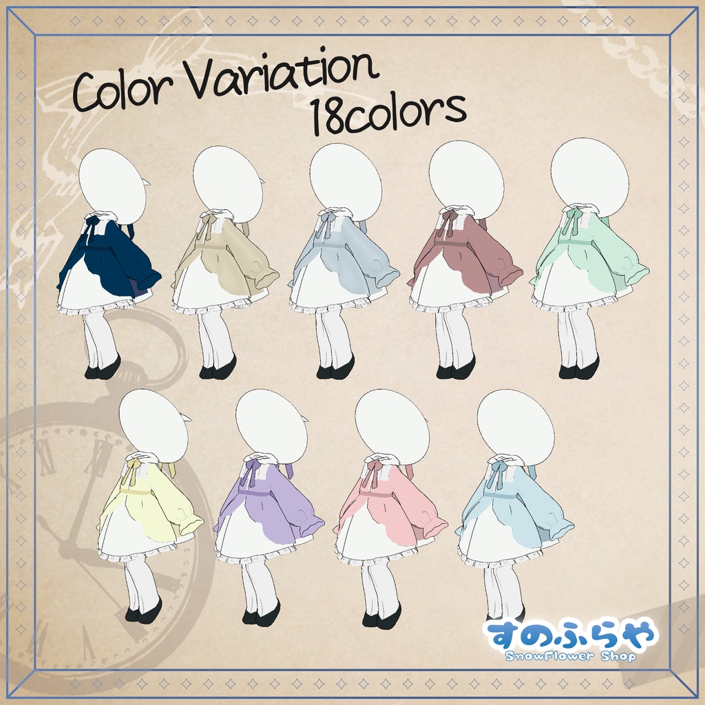 🎃ハロウィンカラー追加🎃魔法ギミック付『見習い魔法使いの旅装束』