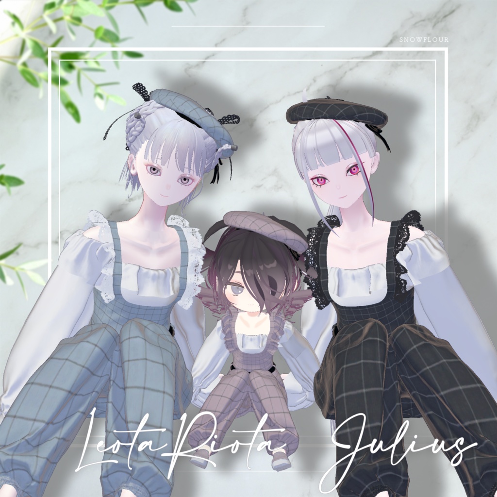 おそろいコーデ Cozy Embrace ─OffSholder─【30素体対応】