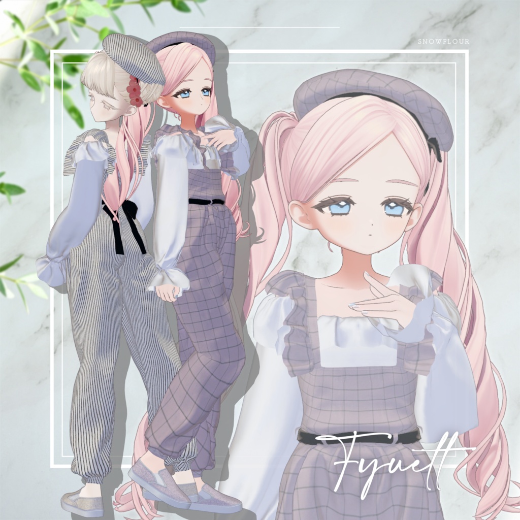 おそろいコーデ Cozy Embrace ─OffSholder─【39素体対応】