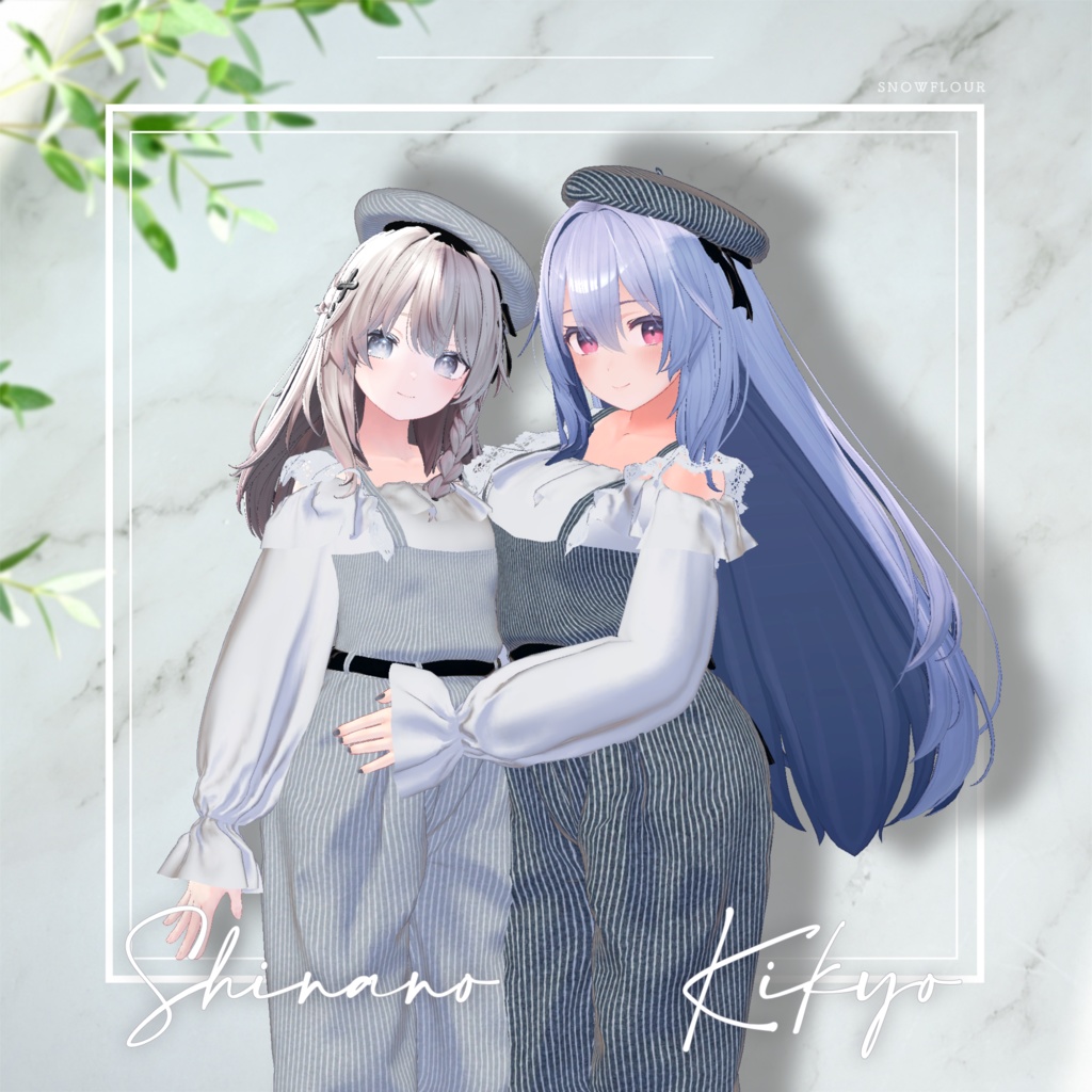 おそろいコーデ Cozy Embrace ─OffSholder─【30素体対応】