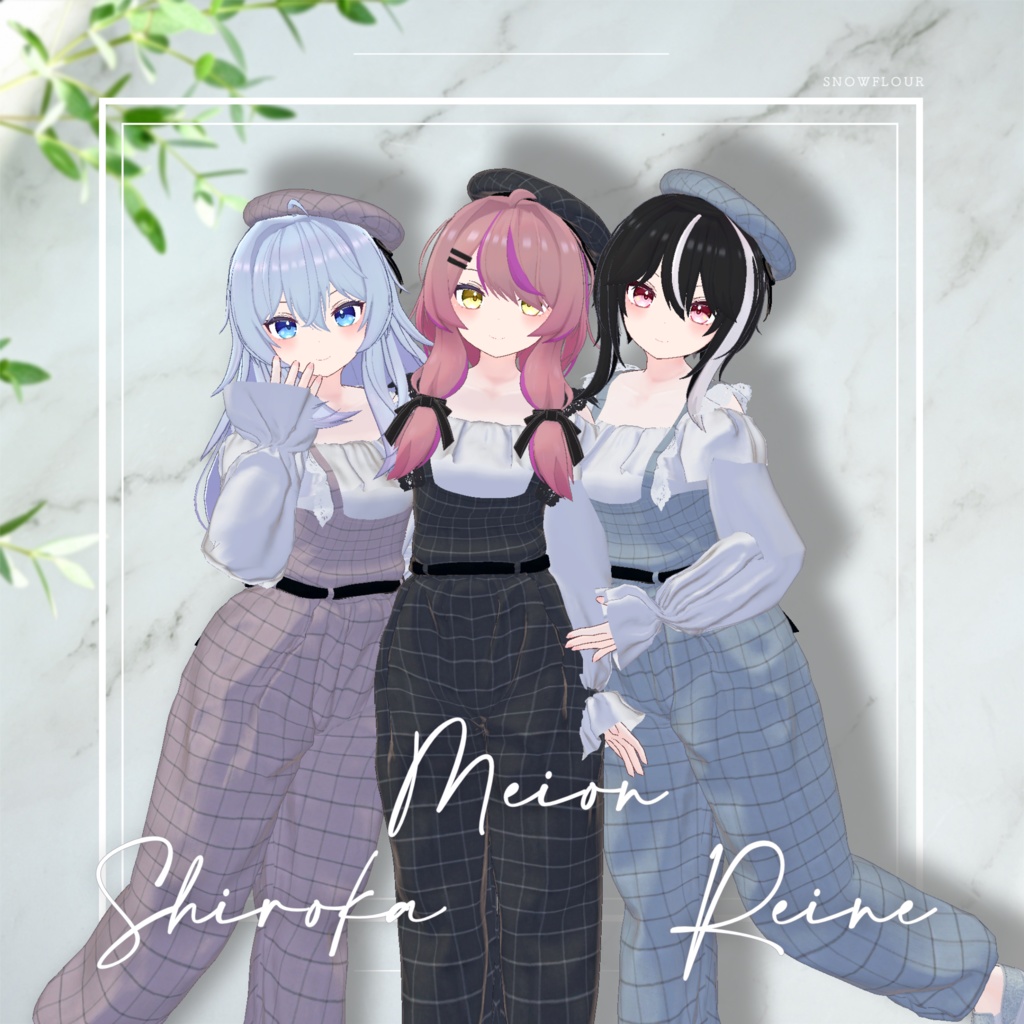 おそろいコーデ Cozy Embrace ─OffSholder─【30素体対応】