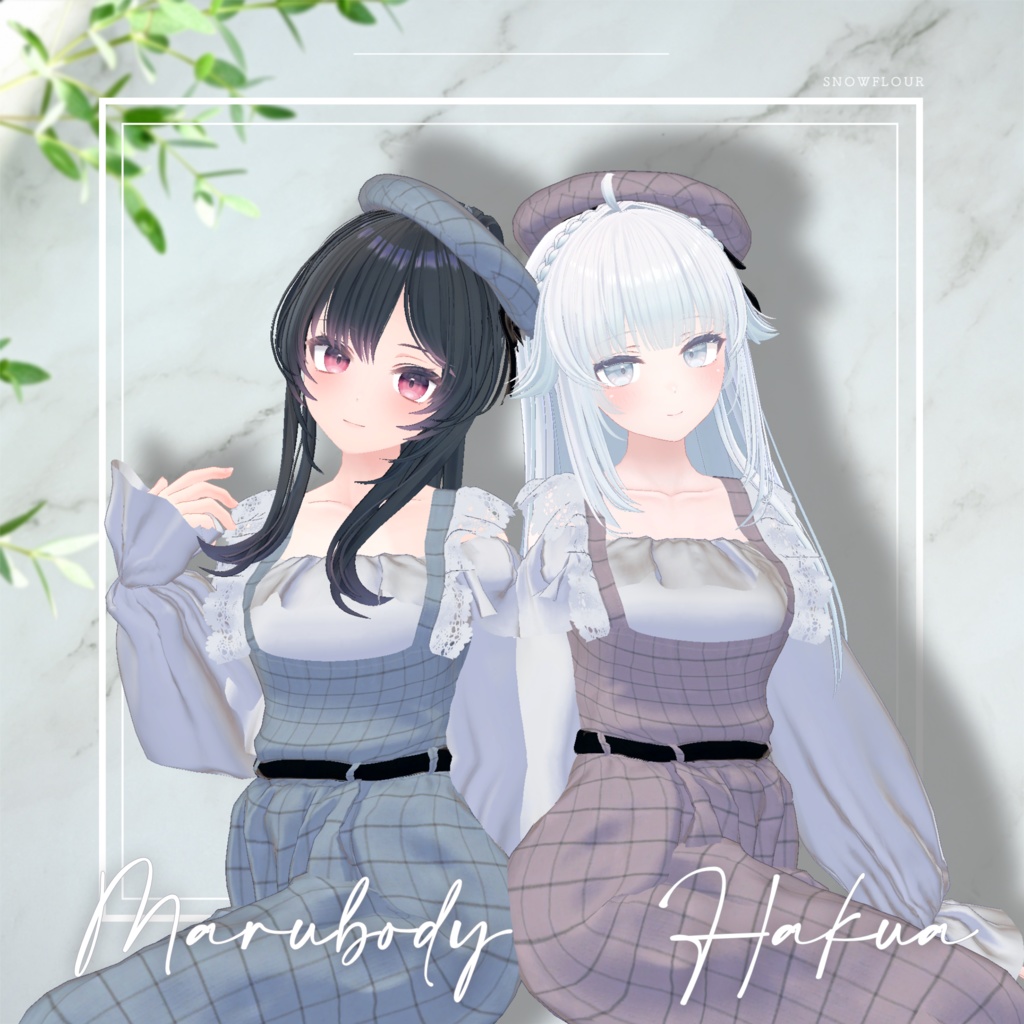 おそろいコーデ Cozy Embrace ─OffSholder─【30素体対応】