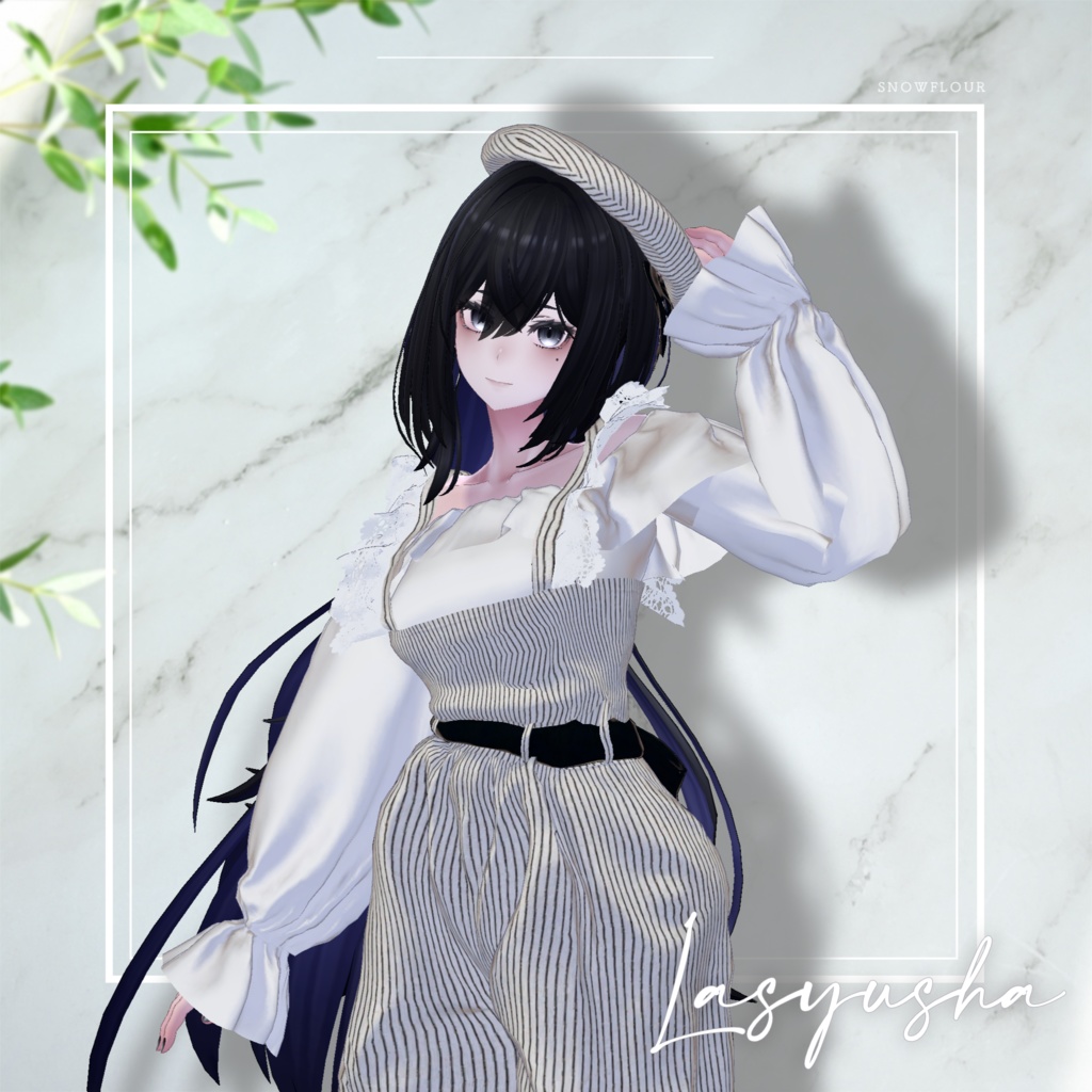 おそろいコーデ Cozy Embrace ─OffSholder─【30素体対応】