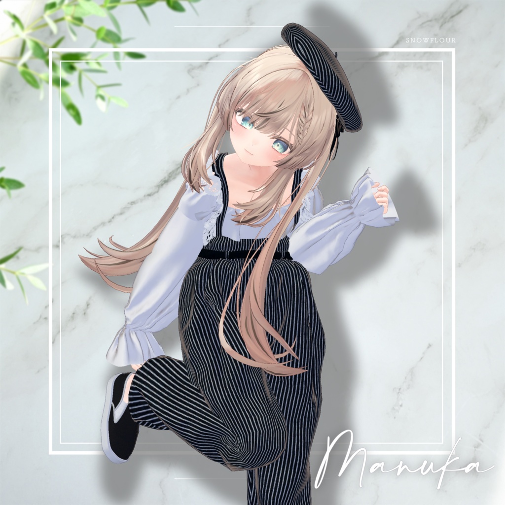 おそろいコーデ Cozy Embrace ─OffSholder─【30素体対応】