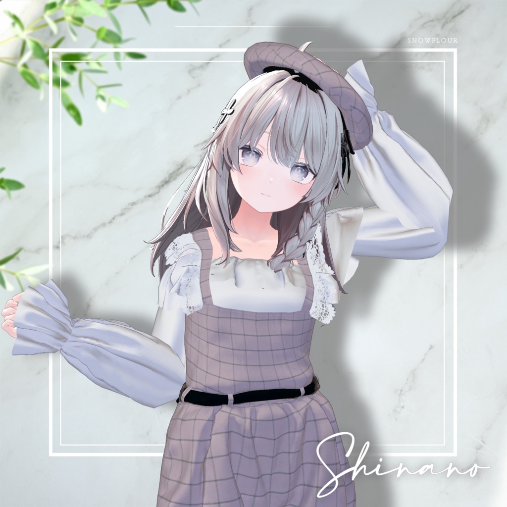 おそろいコーデ Cozy Embrace ─OffSholder─【30素体対応】