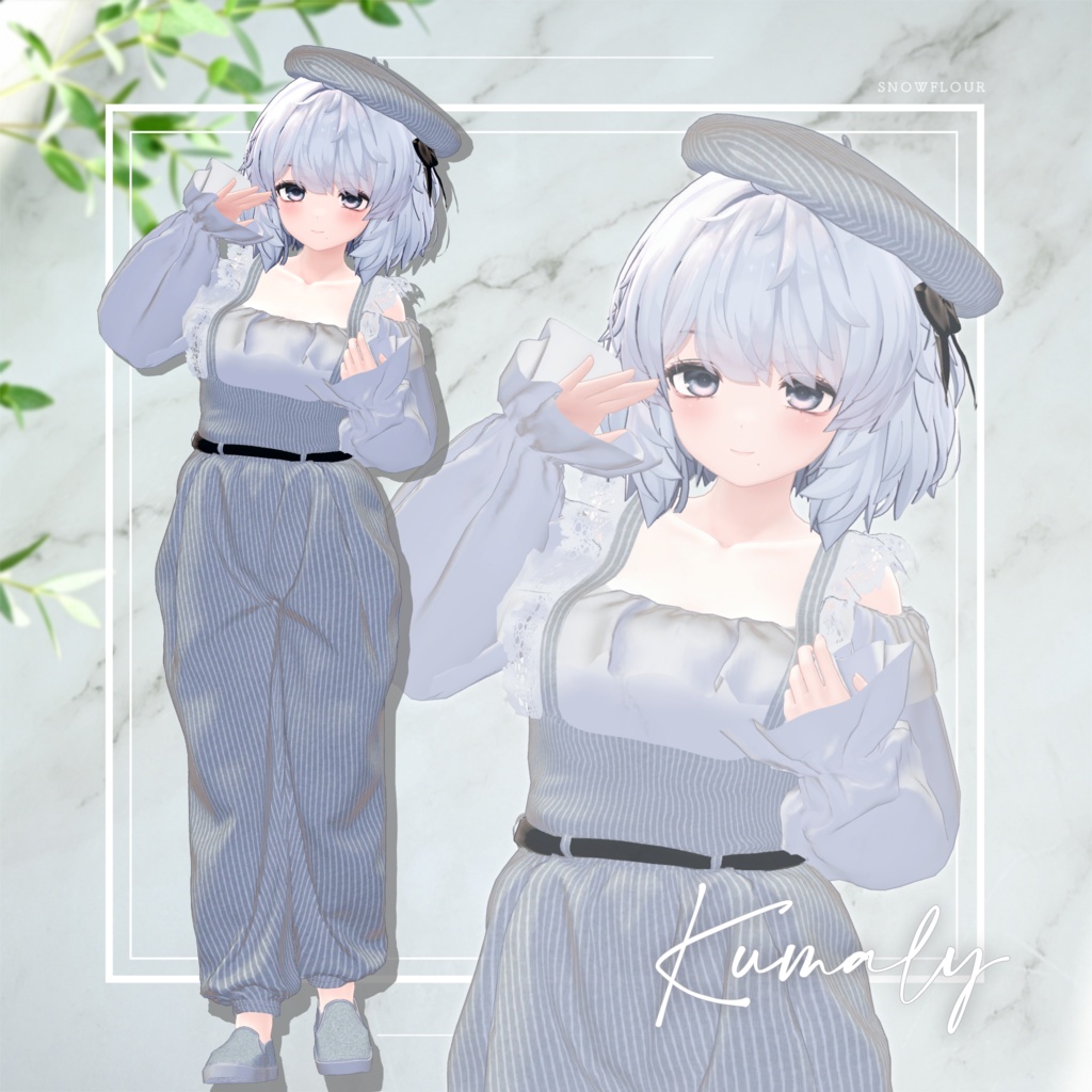 おそろいコーデ Cozy Embrace ─OffSholder─【31素体対応】