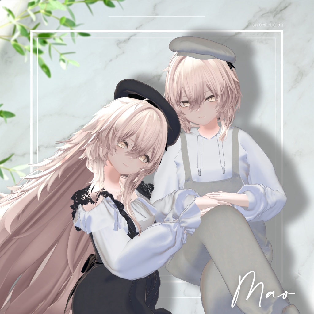 おそろいコーデ Cozy Embrace ─OffSholder─【30素体対応】