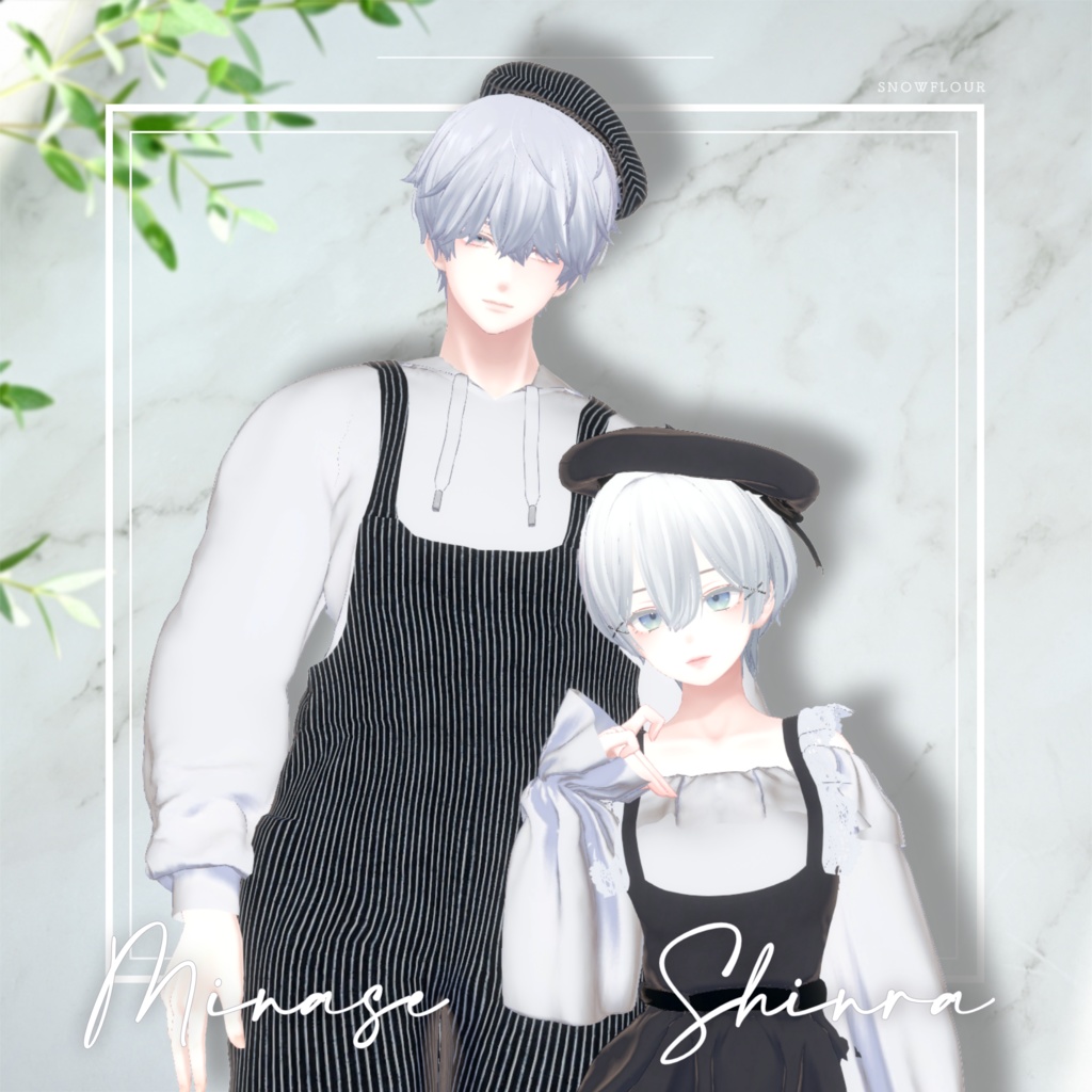 おそろいコーデ Cozy Embrace ─Hoodie─【11素体対応】