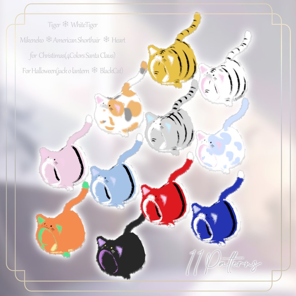 さわれるファーのルームウェア【ルルネちゃんのペットのサメちゃん用】