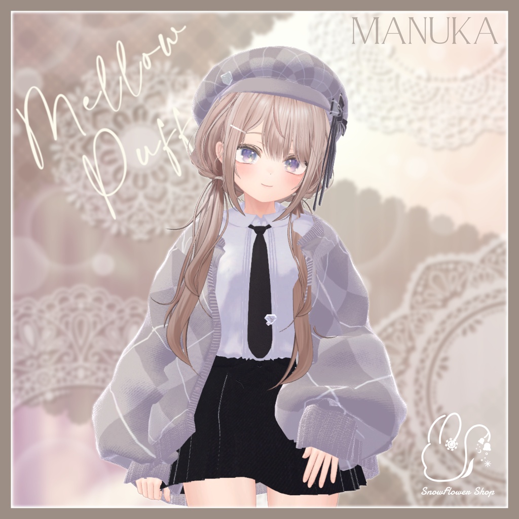 🎀Sale ~7/10🎀MellowPuffy【複数アバター対応】