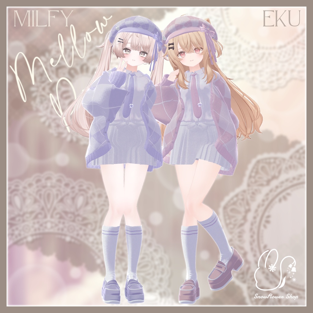 🎀Sale ~7/10🎀MellowPuffy【複数アバター対応】